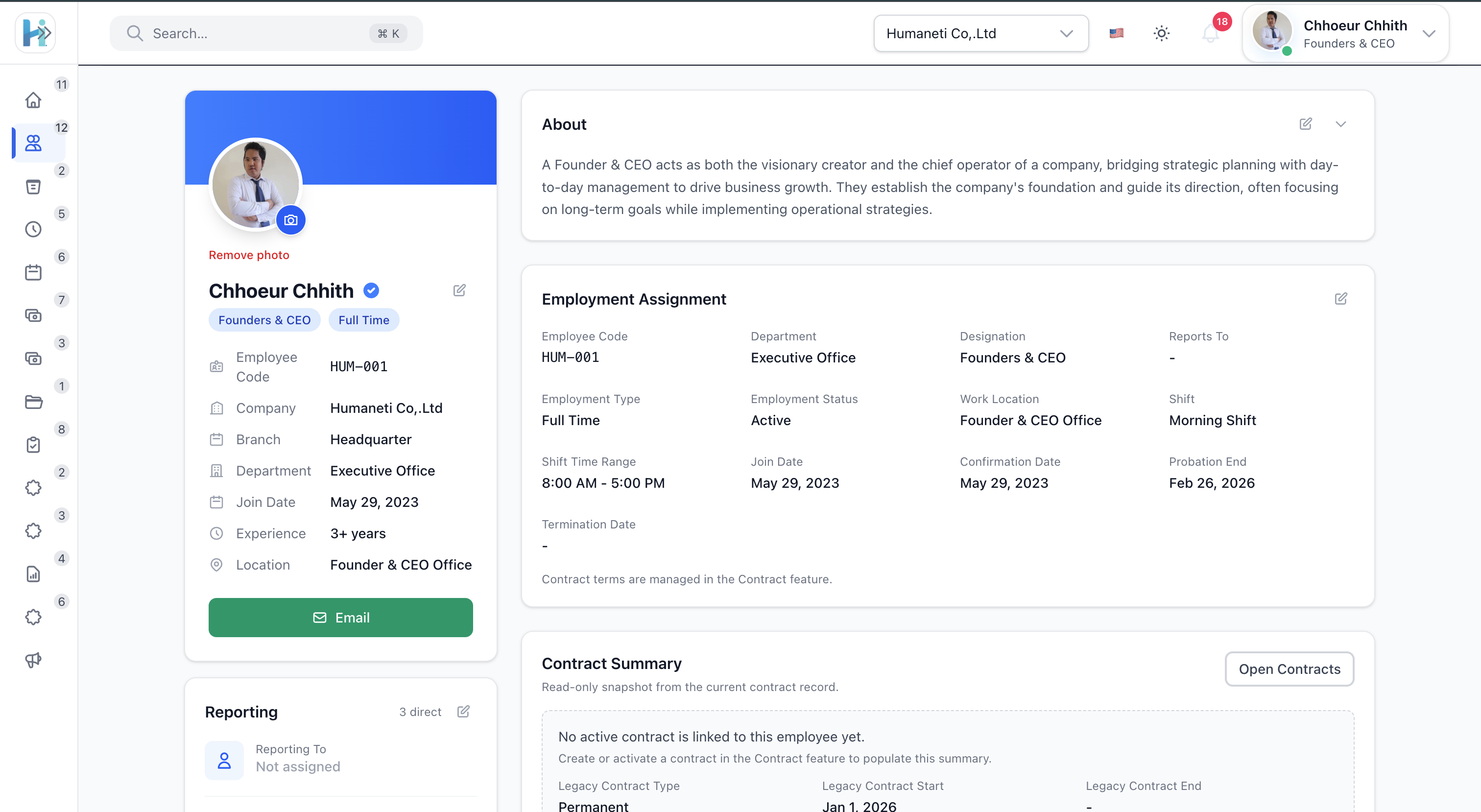 Humaneti employee profile used during onboarding